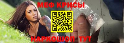 кокаин премиум Нальчик