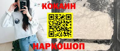 прущие крисы Нарткала