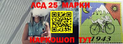 кокаин премиум Нальчик