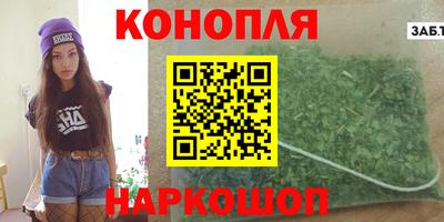 прущие крисы Нарткала