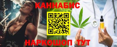 прущие крисы Нарткала