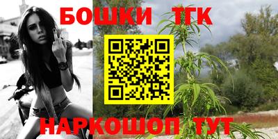 прущие крисы Нарткала