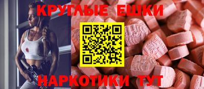кокаин премиум Нальчик