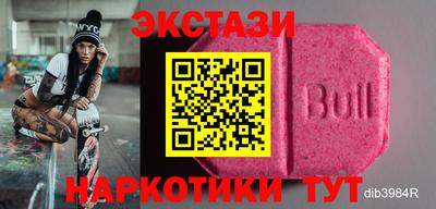 мет Наро-Фоминск