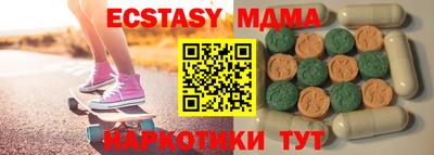 кокаин премиум Нальчик