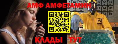 кокаин премиум Нальчик