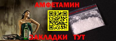 прущие крисы Нарткала