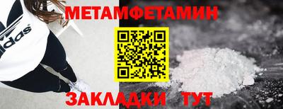 прущие крисы Нарткала