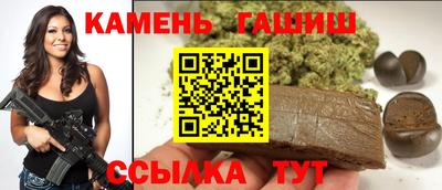 прущие крисы Нарткала