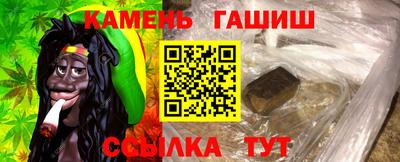 прущие крисы Нарткала