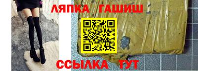прущие крисы Нарткала