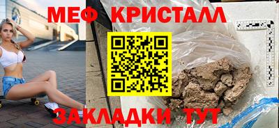 кокаин премиум Нальчик
