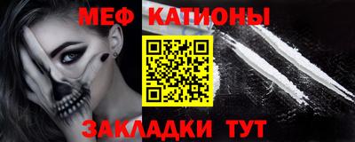 прущие крисы Нарткала